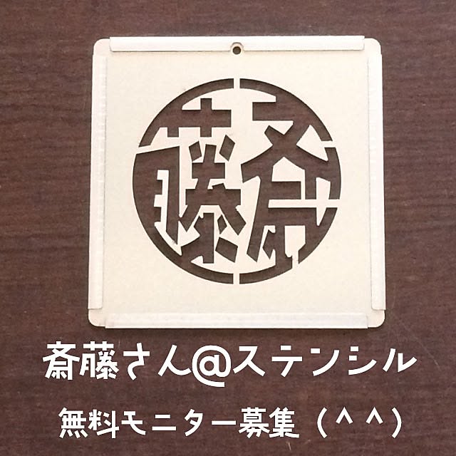 takafactさんの実例写真