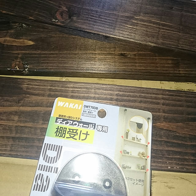 nayumi0723さんの実例写真