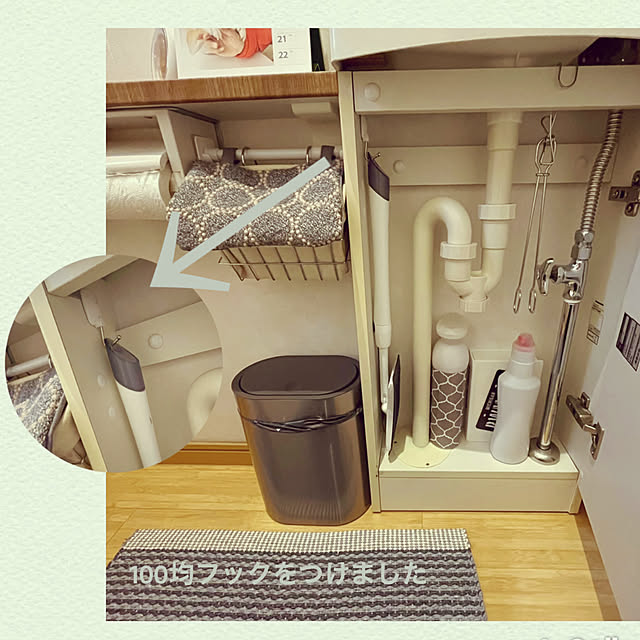 wakaba223さんの実例写真