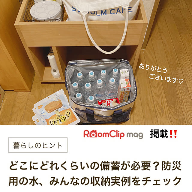 yukaさんの実例写真