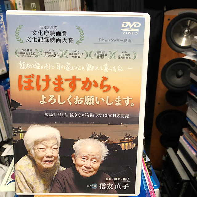Shigeさんの実例写真