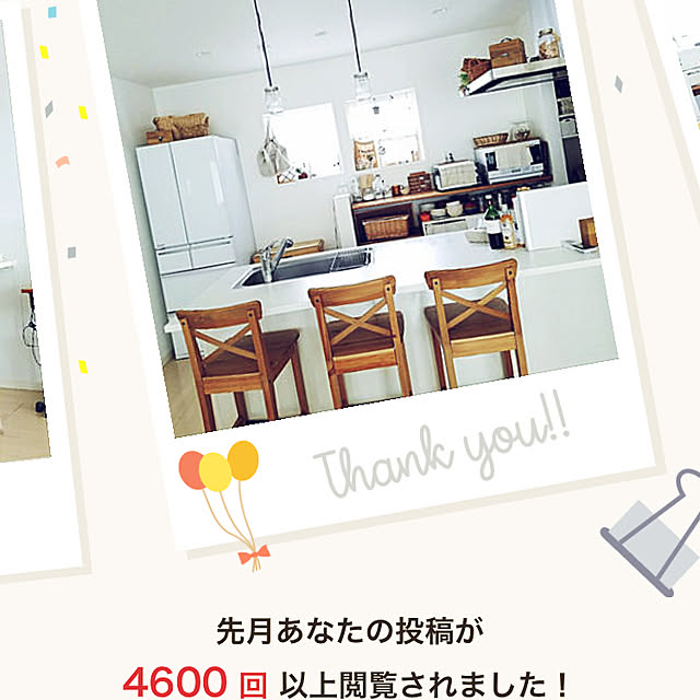 kikoさんの実例写真