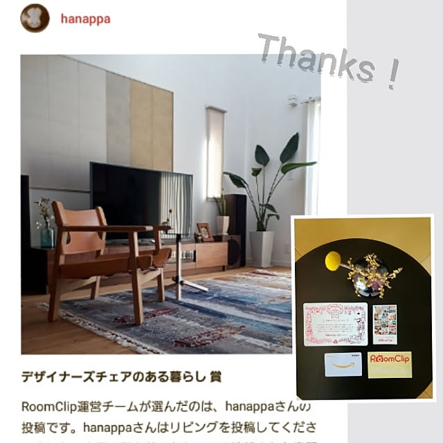 hanappaさんの実例写真