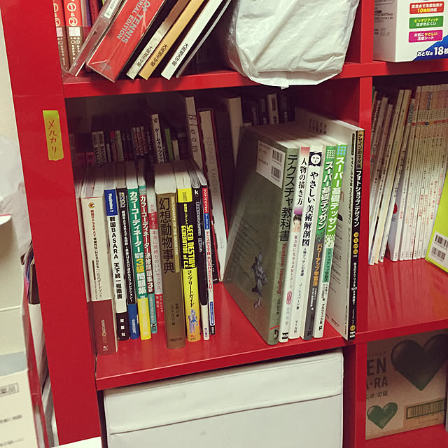 棚/捨てれない病/メルカリ出品中/断捨離したい/賃貸マンション...などのインテリア実例 - 2018-08-03 11:01:29