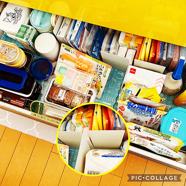 moolさんの実例写真