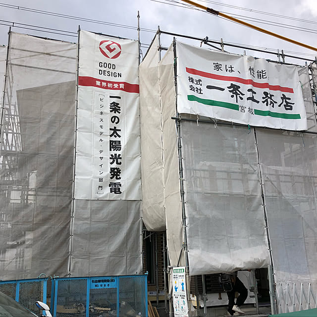 abebiさんの実例写真