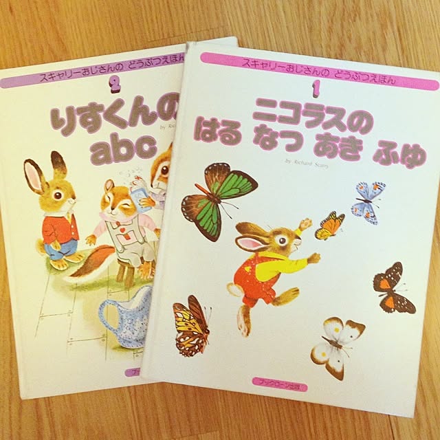 anzuさんの実例写真