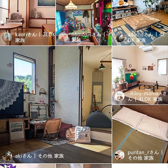 akiさんの実例写真