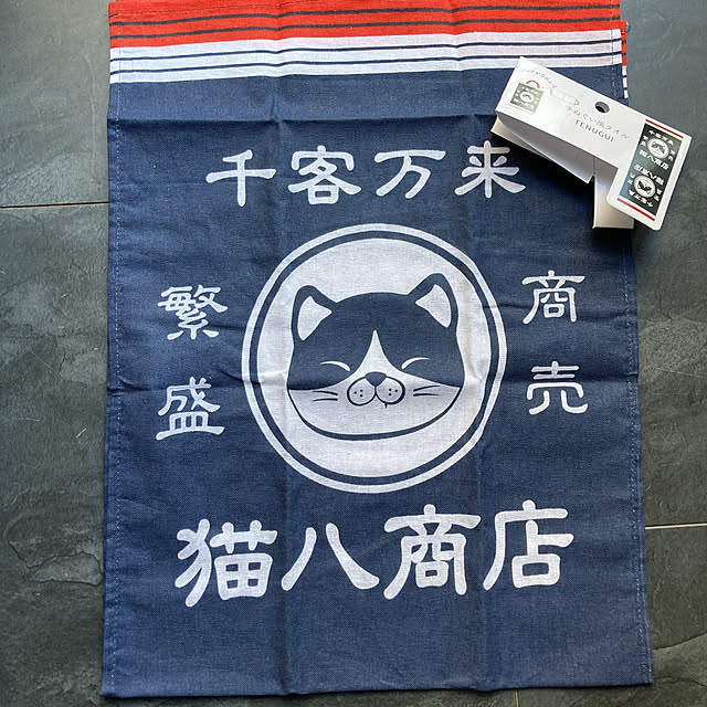 manduonmaさんの実例写真
