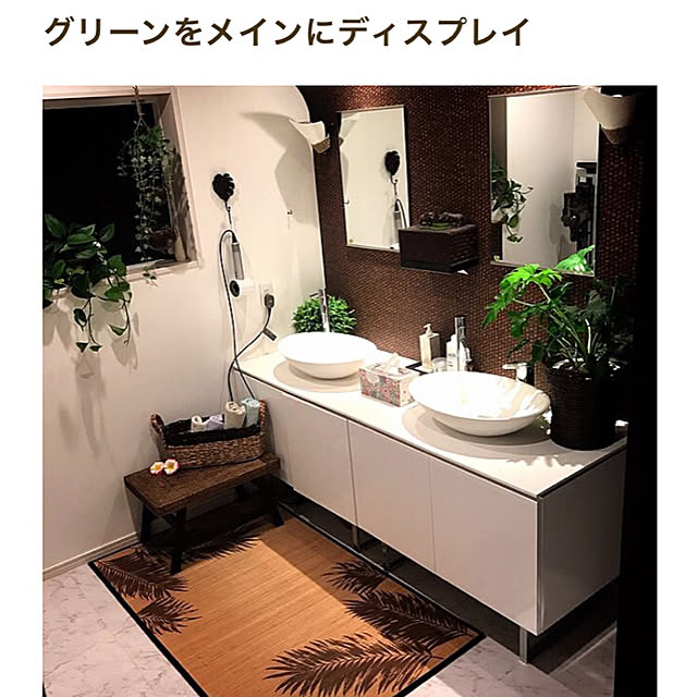 yukikoさんの実例写真