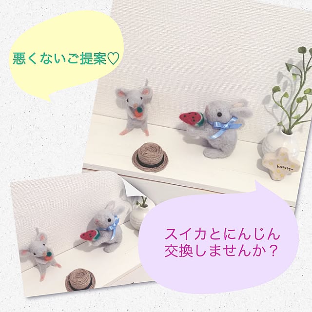 kusuttoさんの実例写真