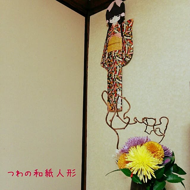 Yukiさんの実例写真