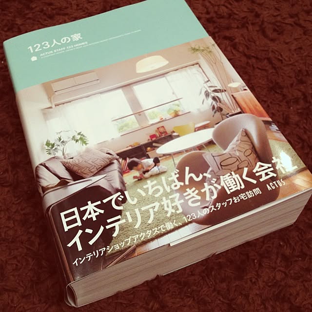 Rie...さんの実例写真