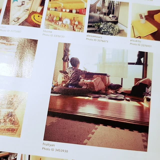 fruityanさんの実例写真