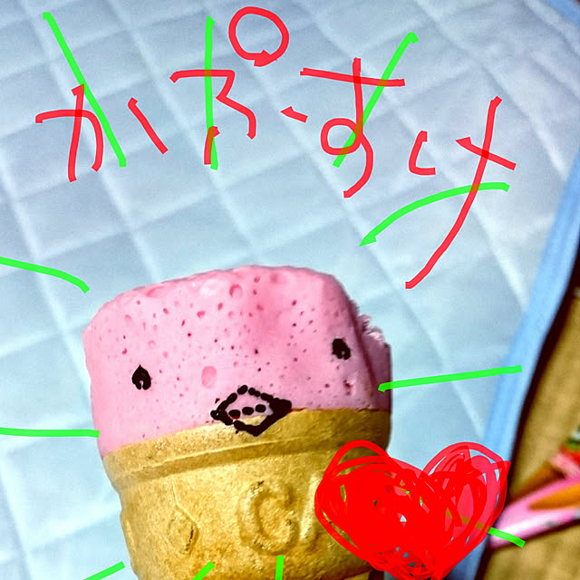 2menmamaさんの実例写真