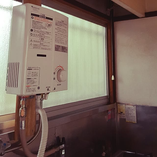 krlghdnさんの実例写真