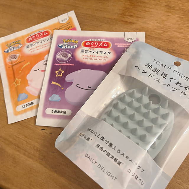 mikiponさんの部屋