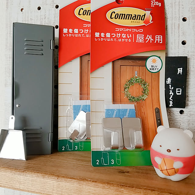 CYNOSさんの実例写真