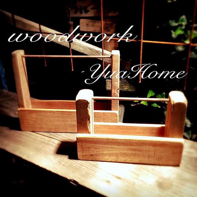 Yuahomeさんの実例写真