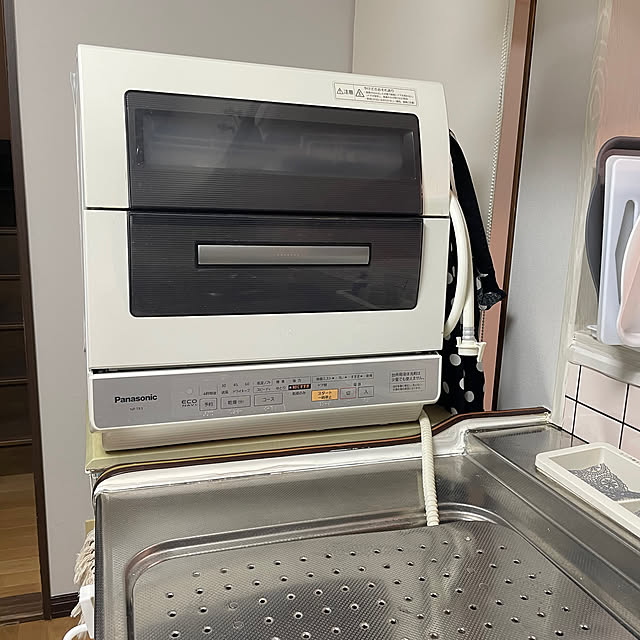 yasuhaさんの部屋