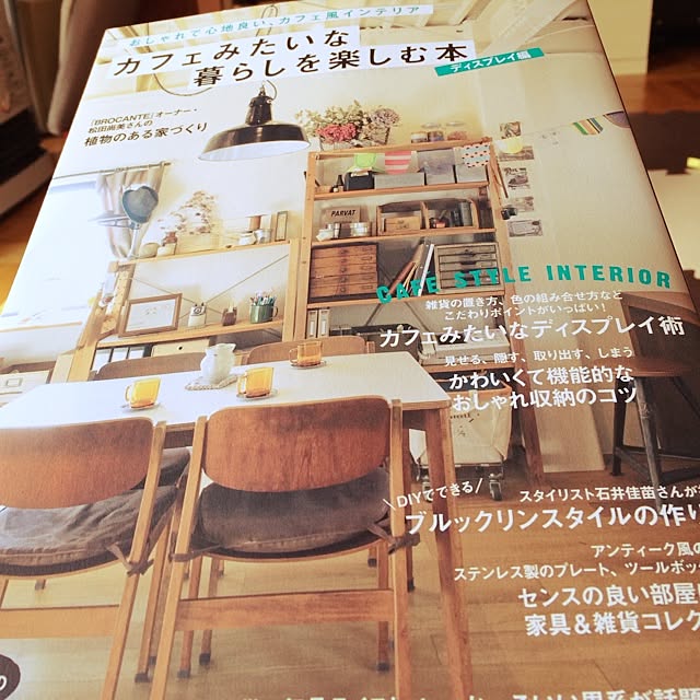 nanaKichiさんの実例写真