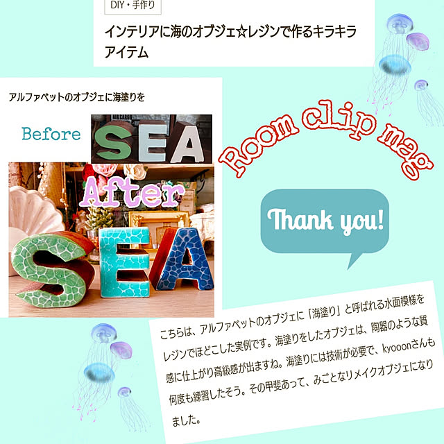 kyooonさんの実例写真