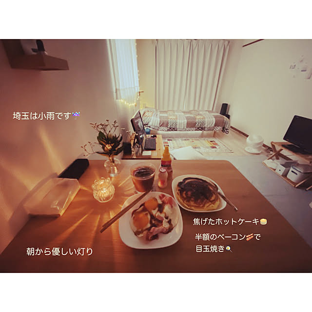 aiさんの実例写真