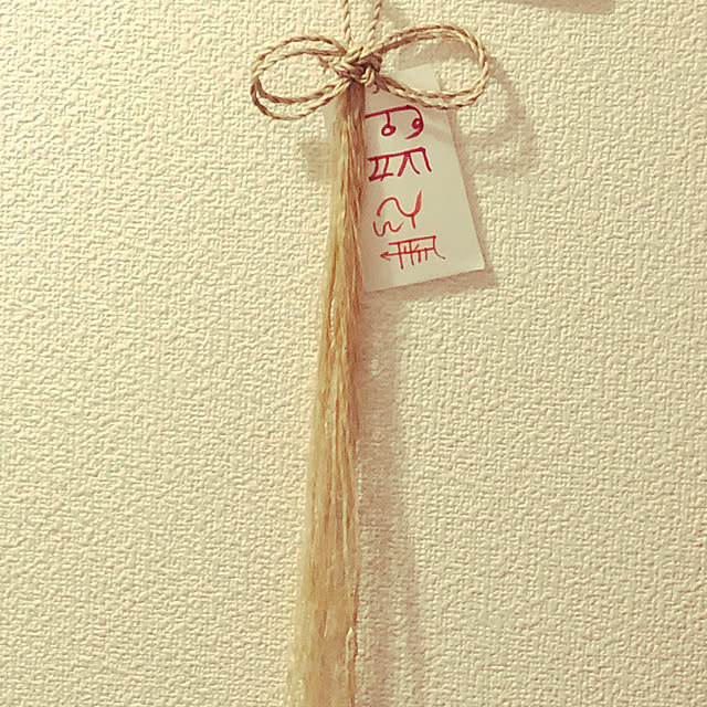 Fuyukohさんの実例写真