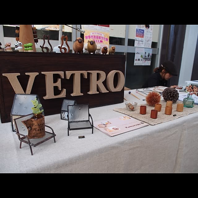 Vetroさんの実例写真