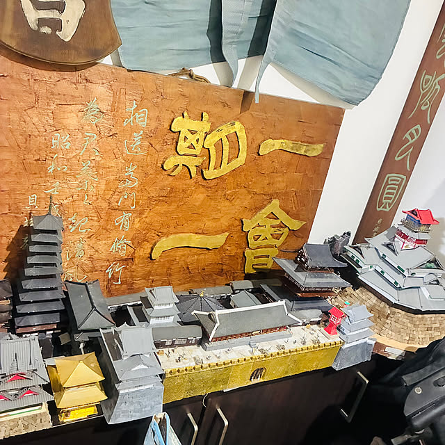 takakuzenさんの部屋