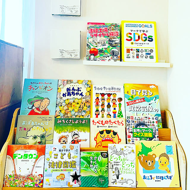 asms_homeさんの実例写真