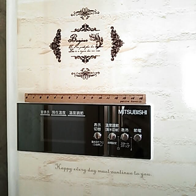 batako_roomさんの実例写真