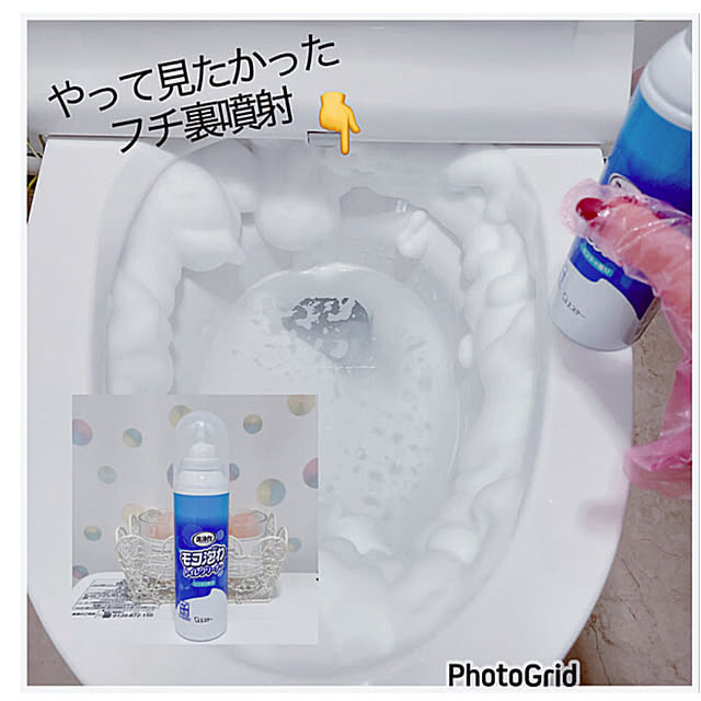 miyuさんの部屋