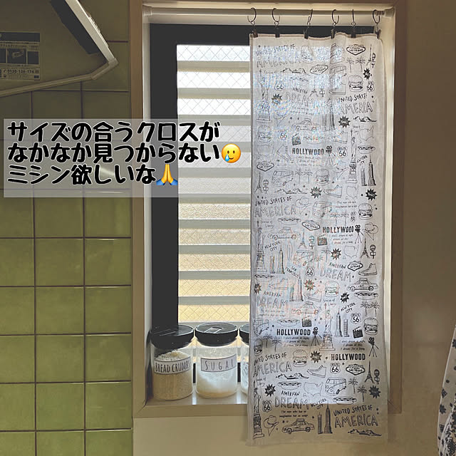 nachiさんの実例写真
