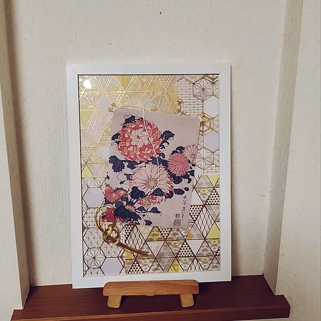 sachi.m1122さんの部屋