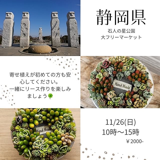amtさんの実例写真