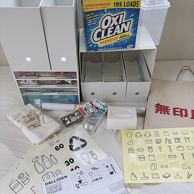 mmさんの部屋