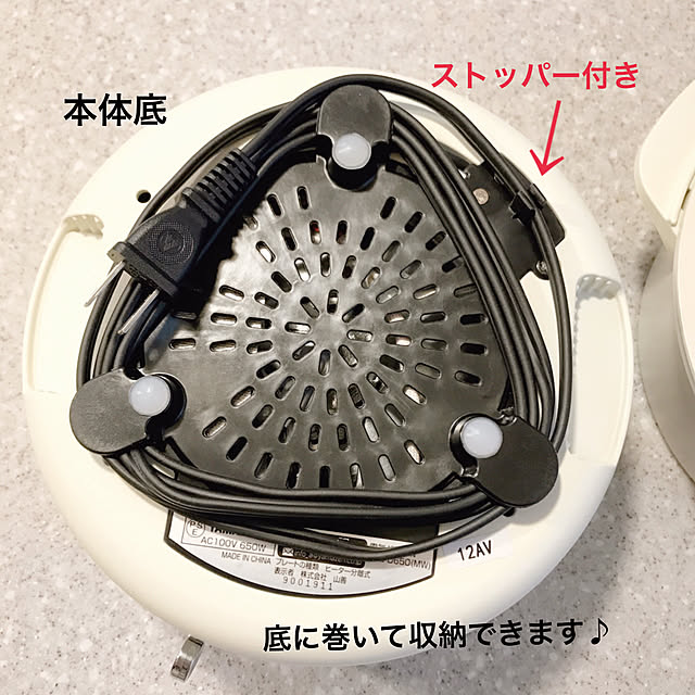 ARIさんの実例写真