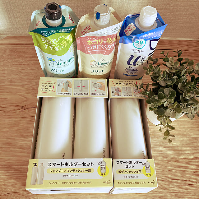 hikkiさんの実例写真