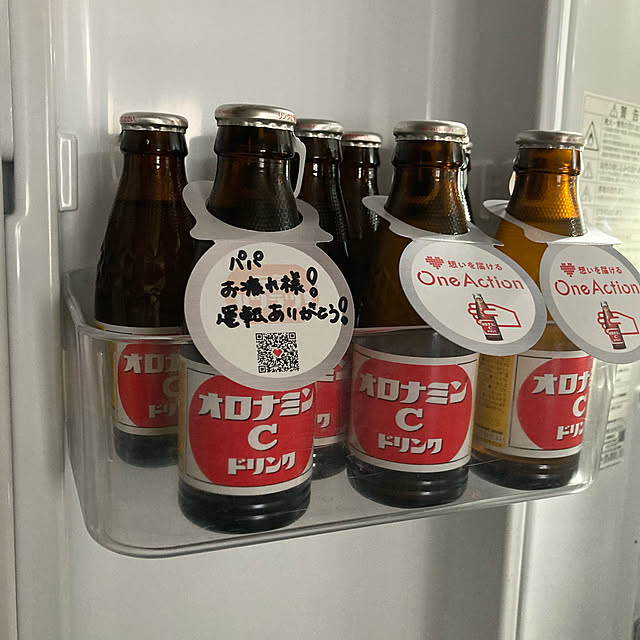 onokenkoさんの実例写真