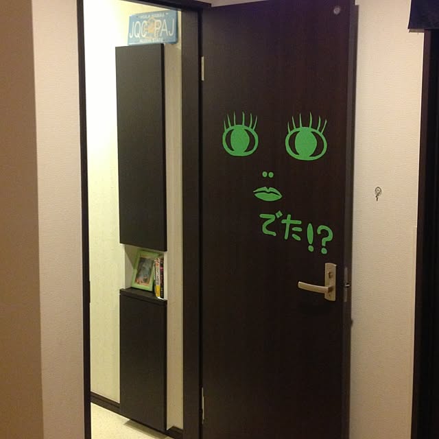 Kentarouさんの実例写真