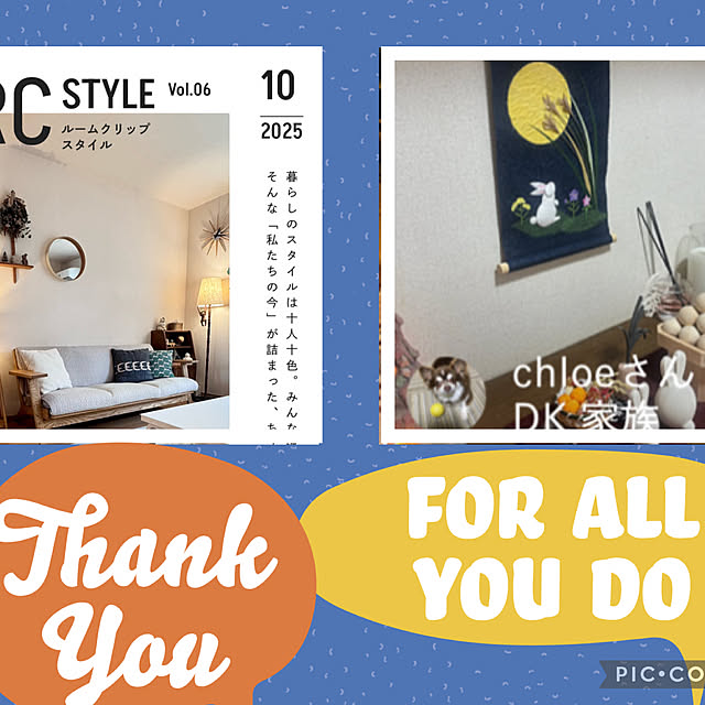 chIoeさんの実例写真