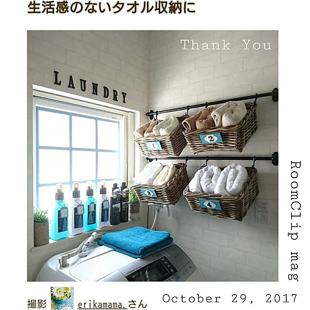 erikamama.さんの実例写真