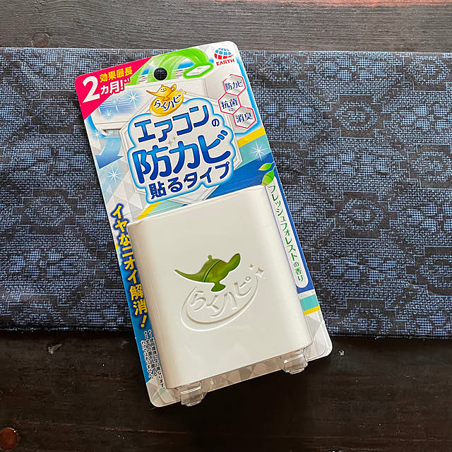 yukichi.wanwaさんの部屋