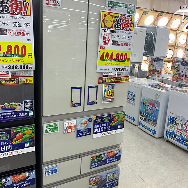 Aqettyさんの部屋