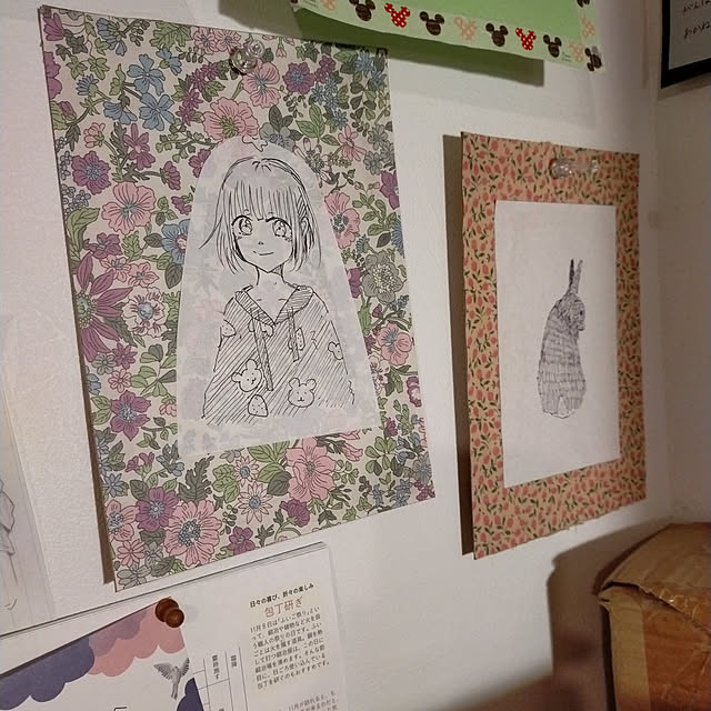 tamachan235さんの実例写真