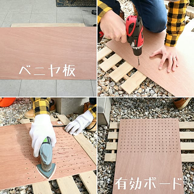 411.kaoriiiiさんの実例写真