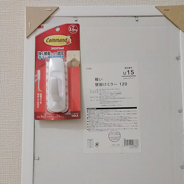 planteaさんの実例写真