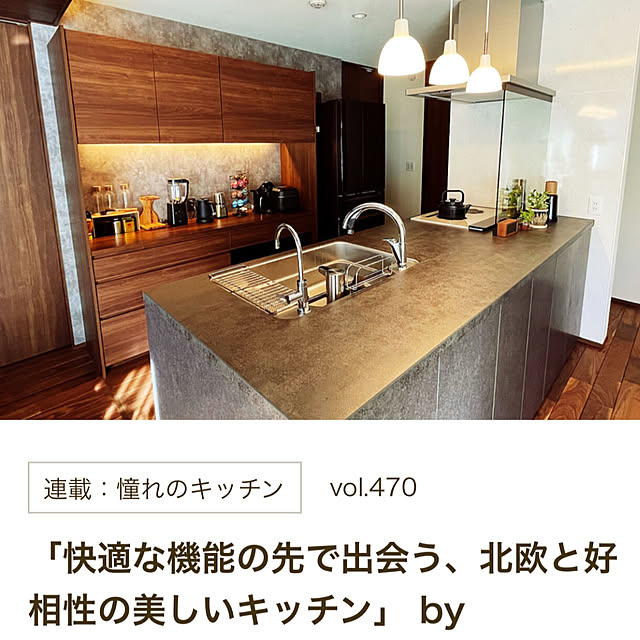 apurihamkoさんの実例写真