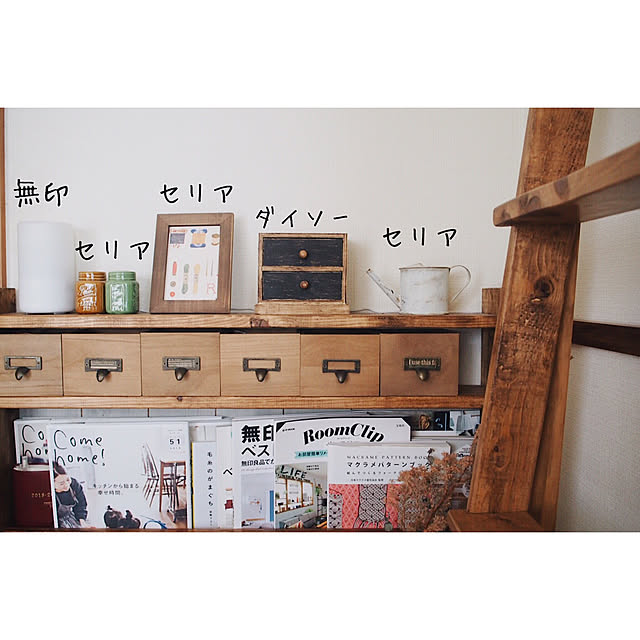 yu_kiさんの実例写真